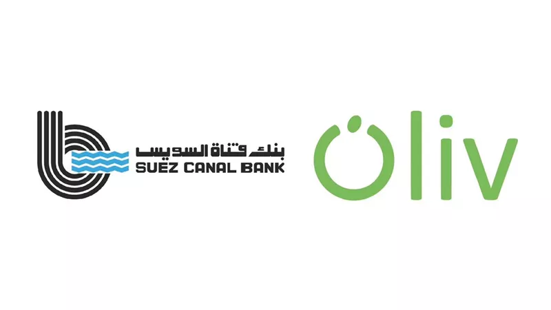 بنك قناة السويس يمنح تسهيل ائتماني بـ30 مليون جنيه لشركة أوليف للتمويل