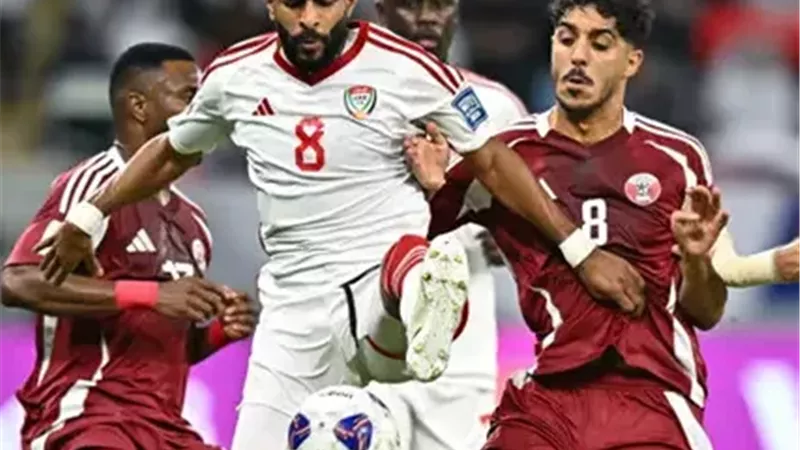 موعد مباراة قطر ضد الإمارات في تصفيات آسيا لـ كأس العالم 2026