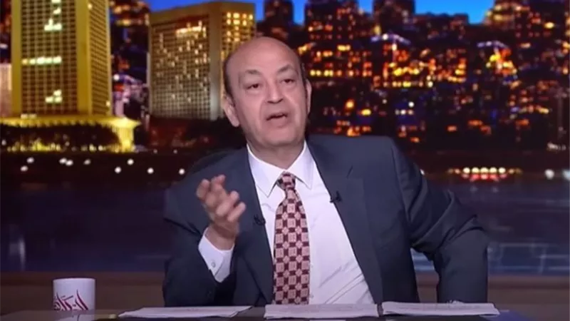 عمرو أديب: غياب نتنياهو عن قمة شرم الشيخ «مكسب كبير» |فيديو