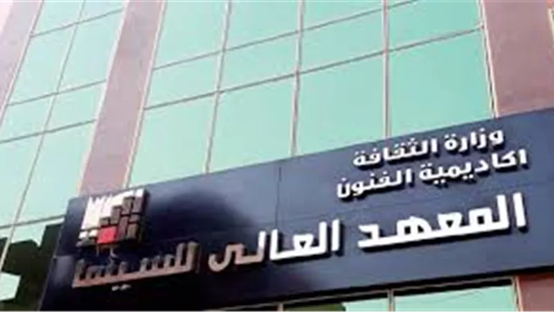 ورش فنون السينما هل تصلح بديلا للدراسة الأكاديمية؟