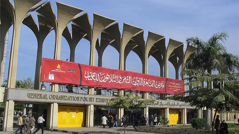 تجهيزات مبكرة لانطلاق الدورة الـ57 من معرض القاهرة الدولي للكتاب 2026