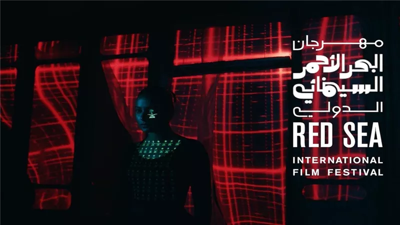11 فيلما عربيا قصيرا تتنافس بمهرجان البحر الأحمر السينمائي.. بينها عمل مصري