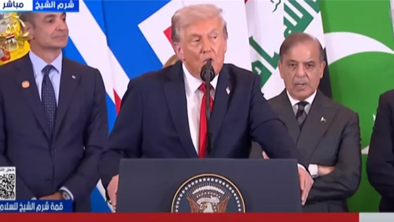ترامب: حققنا سلاما حقيقيا لأول مرة في المنطقة منذ سنوات طويلة