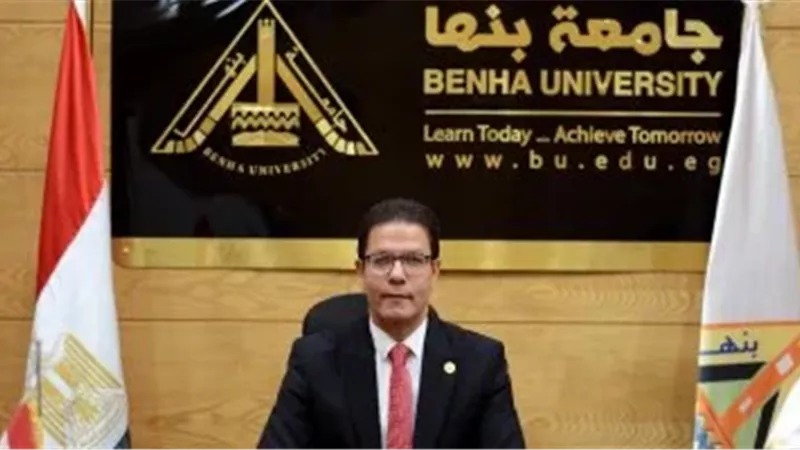 رئيس جامعة بنها في حواره لـ