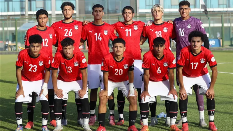 منتخب مصر تحت 17 عامًا يتعادل مع تونس وديًا