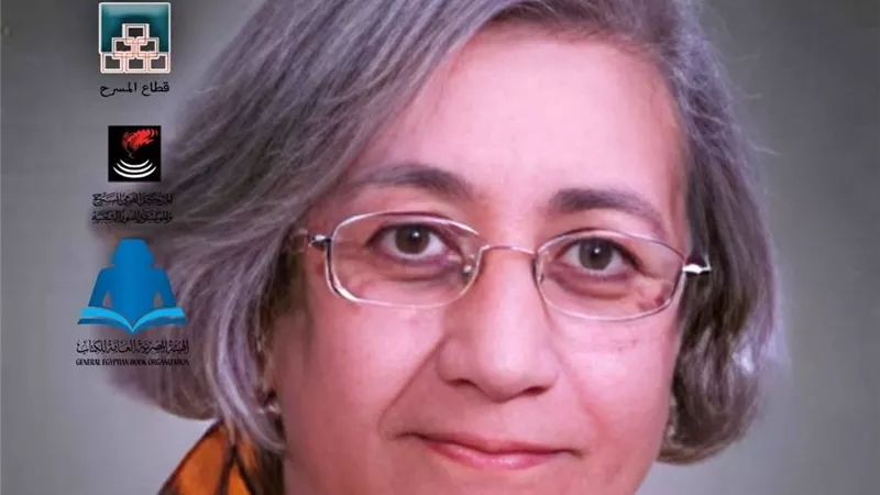 مساحة حرة في «القومي للمسرح والموسيقى» مع منى الصبان 