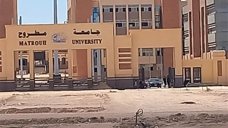 بالأسماء.. «الأعلى للجامعات» يعلن القائمة النهائية لمرشحي رئاسة جامعة مطروح