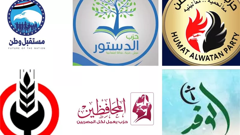 سباق اللحظات الأخيرة.. قيادات الأحزاب تكشف لـ 