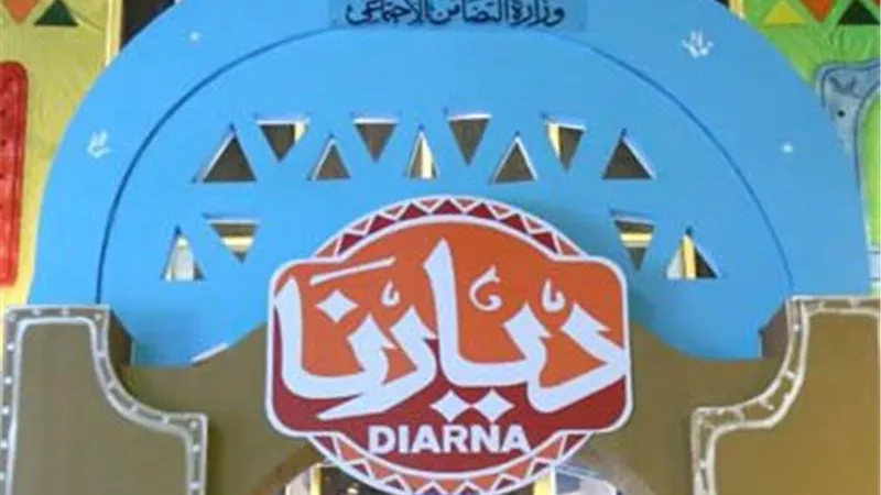  منتجات يدوية بجودة عالمية..  «التضامن» تكشف خريطة المعارض وضوابط المشاركة
