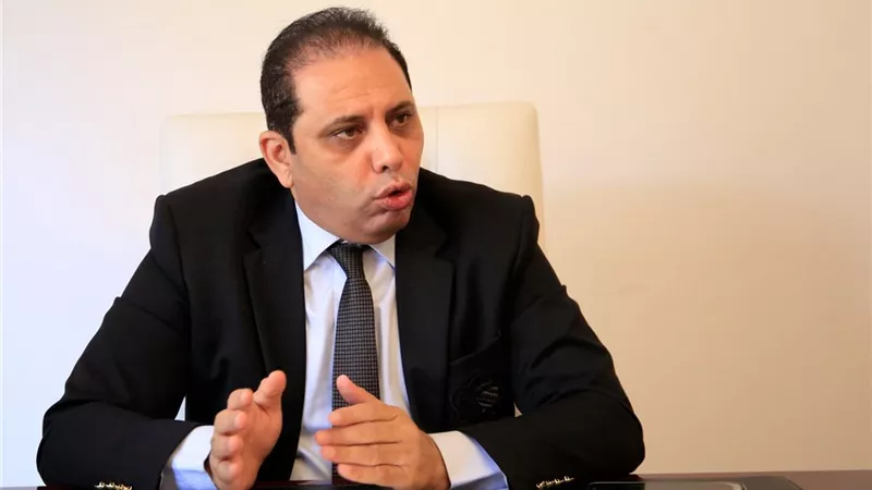 أمين صندوق 