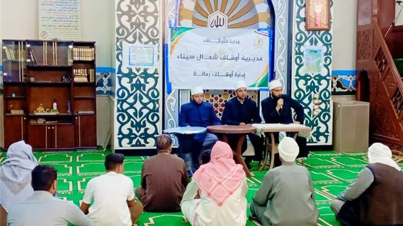أوقاف شمال سيناء تنفذ ندوات الأسبوع الثقافي تحت عنوان عناية الإسلام بالضعفاء وذوي الاحتياجات الخاصة