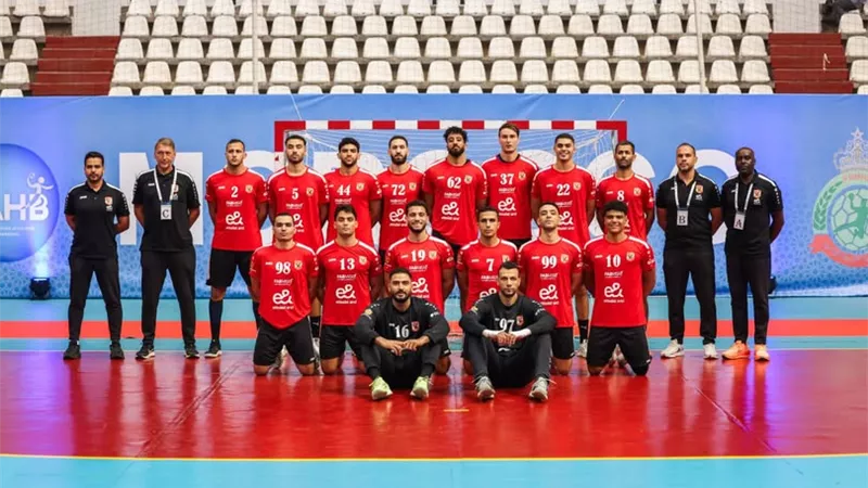 «يد الأهلي» يشتبك مع البوليس الرواندي.. الخميس المقبل