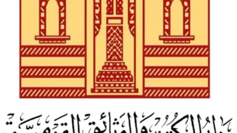 ورشة حكي عن الفنان محمد الكحلاوي في ذكرى وفاته غدا