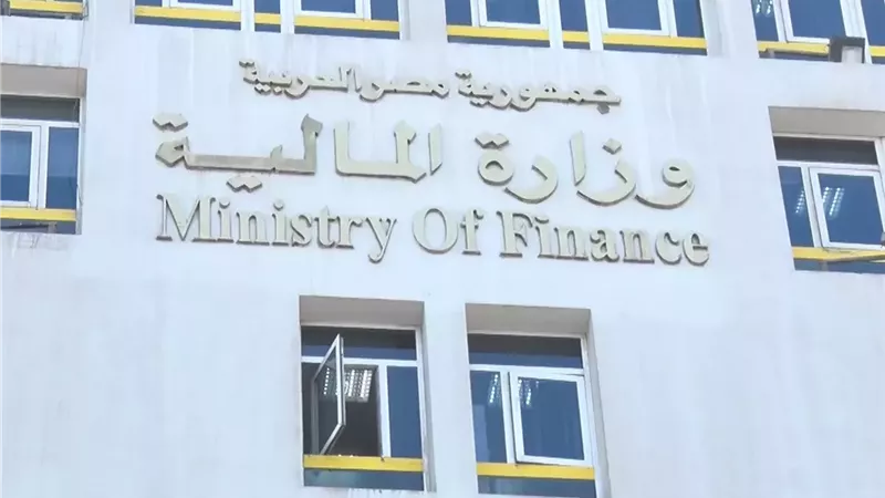 إخلاء سبيل 7 أشخاص في قضية رشوة وزارة المالية