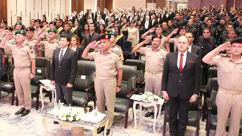 ختام الملتقى العلمى والفنى لمُدربى اللياقة البدنية بعد إتمام دورتهم بالأكاديمية العسكرية