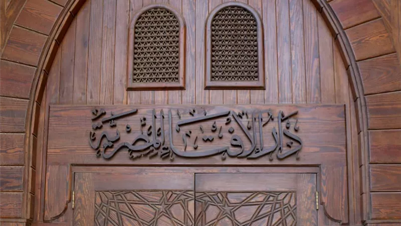حكم الرجوع عن الهبة بدعوى جحود الموهوب له؟ دار الإفتاء تجيب 