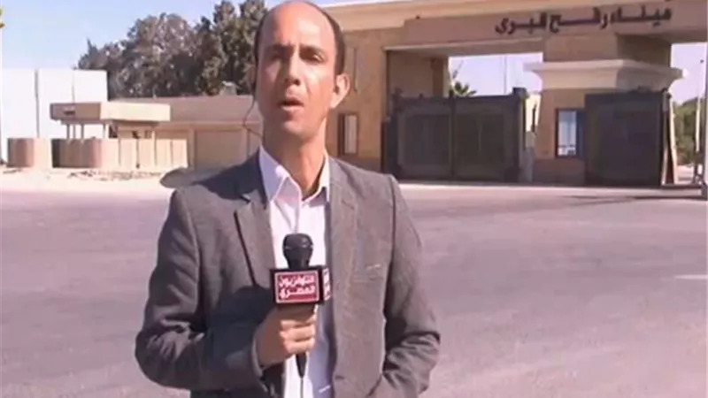 غدًا.. موعد وصول بالعثة الأوروبية للمساعدة الحدودية بمعبر رفح