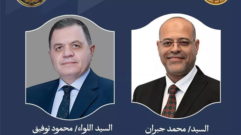 الداخلية تضبط 64 شركة عمل بدون ترخيص في 6 محافظات
