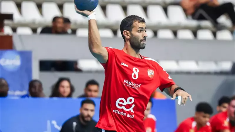 محمد هشام: الأهلي هو المرشح الأول للفوز ببطولة إفريقيا لكرة اليد