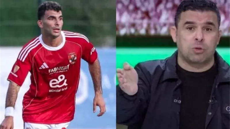 خالد الغندور يهنئ زيزو بمولودته الجديدة.. «تتربي في عزك»