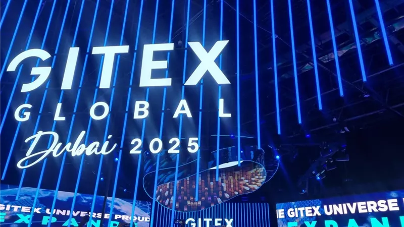 النسخة الـ45 من جيتكس جلوبال 2025 تنطلق ببصمة ذكاء اصطناعي