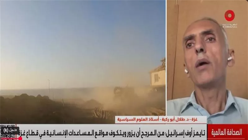 أستاذ العلوم السياسية: الموقف المصري الثابت حمى الشعب الفلسطيني من مخطط التهجير|فيديو