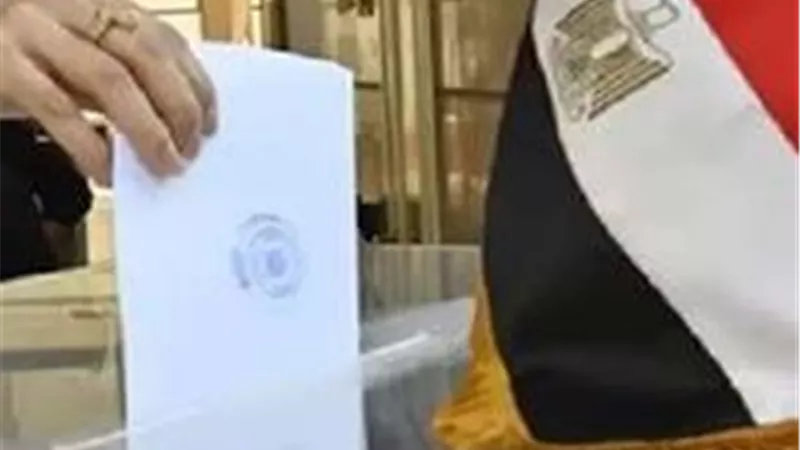 «القائمة الوطنية لشرق الدلتا» تقدم أوراق ترشحها لانتخابات مجلس النواب 