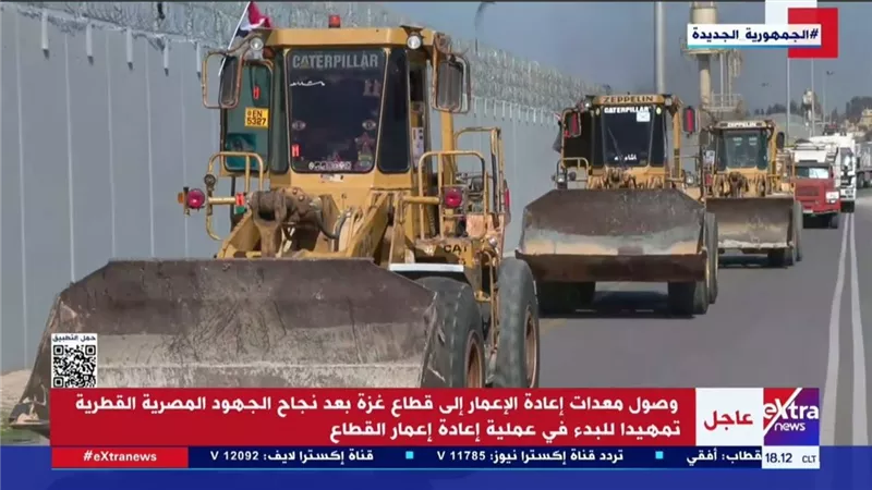 رئيس شركة ديتيلز: مصر تمتلك فرصة حقيقية لتكون شريكا في إعمار غزة