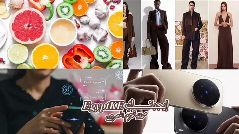 نشرة منوعات وتكنولوجيا «إيجبتك» فيفو تطلق سلسلة X300