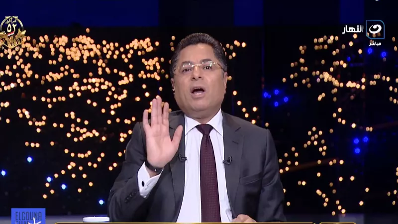 خالد أبو بكر: شرم الشيخ أبهرت العالم.. وأثبتت أن مصر عنوان الانضباط | فيديو