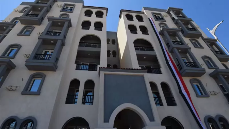 رابط الاستعلام عن نتيجة شقق الإسكان الاجتماعي 2025 بالرقم القومي