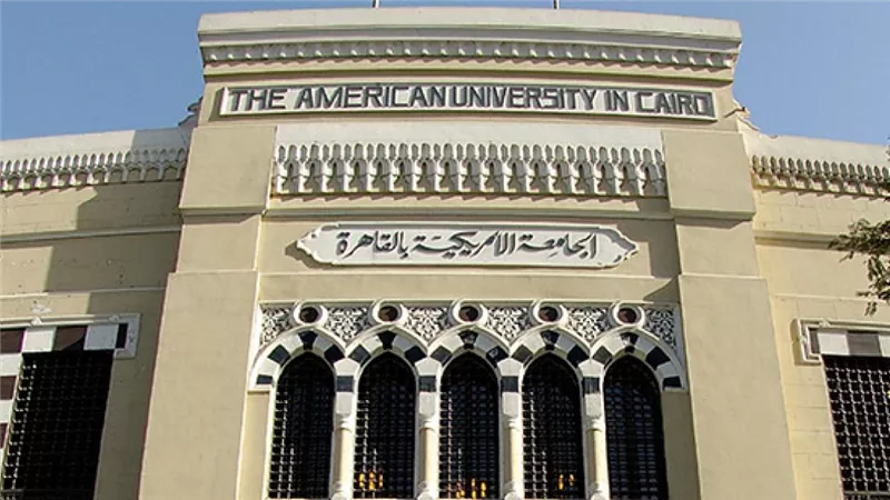 وقفة احتجاجية لطلاب الجامعة الأمريكية ضد سفير إسرائيلي سابق|تفاصيل