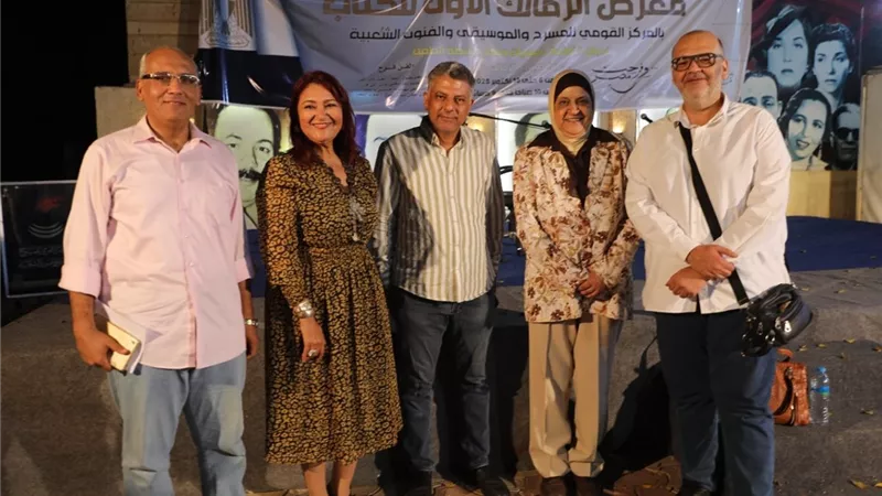 النجمة وفاء الحكيم تحاور الدكتورة أمل جمال سليمان في 