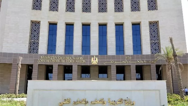 لتوفير مستلزمات المدارس.. «التعليم الفني»: المصروفات الدراسية إلزامية