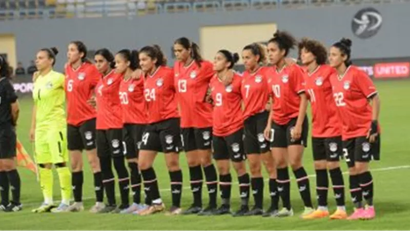 مصر تواجه غانا في تصفيات أمم أفريقيا للسيدات يوم 23 أكتوبر 