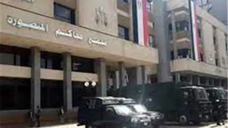 قبل الساعات الأخيرة.. توافد محدود لراغبي الترشح لانتخابات النواب بمجمع محاكم المنصورة
