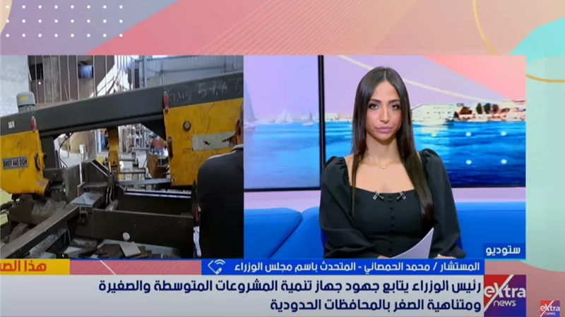 2259 مشروعا.. مجلس الوزراء يستعرض جهود التنمية بالمحافظات الحدودية|فيديو
