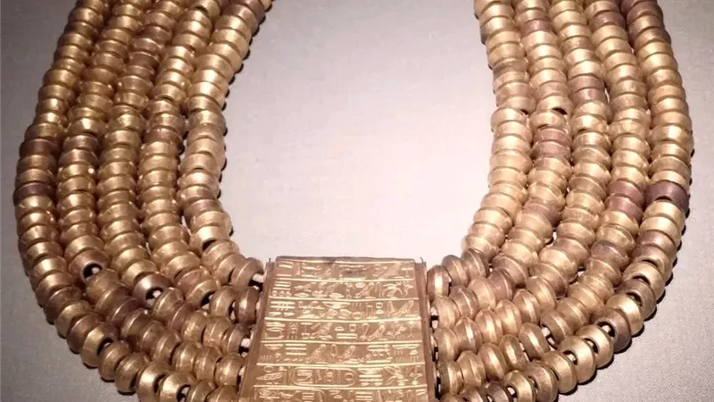 المتحف المصري يعرض قلادة 
