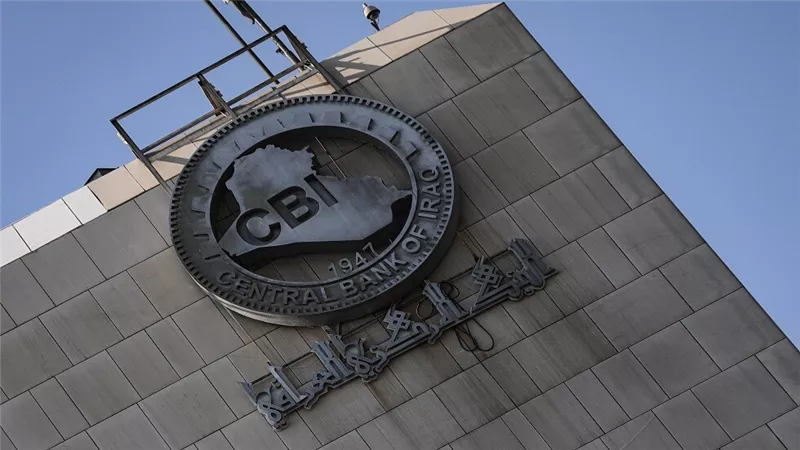 المركزي العراقي: الذهب يمثل 20% من الاحتياطيات ويرتفع إلى 170 طن خلال عامين