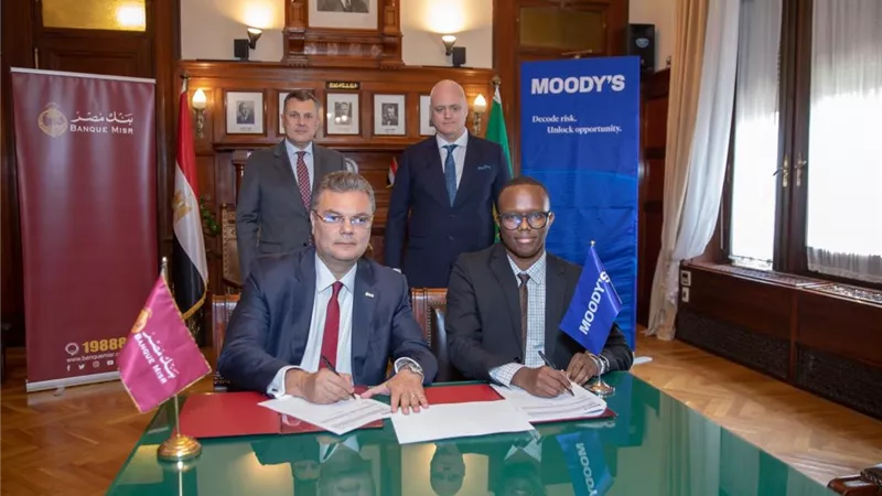 لأول مرة.. بنك مصر يعتمد منصة Moody’s TP Catalyst لتعزيز الشفافية 