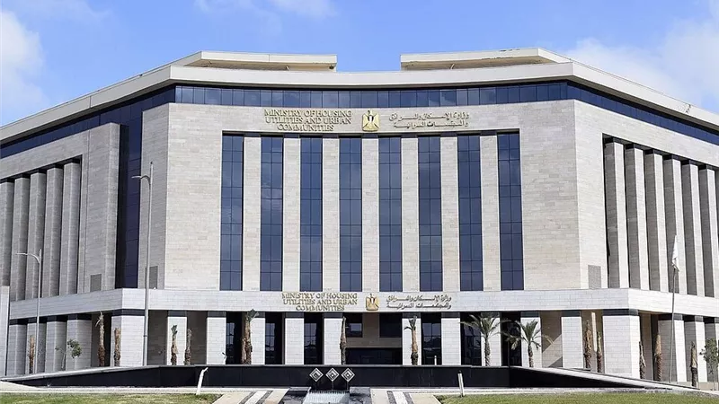 هيئة المجتمعات العمرانية تحسم مصير غرامات «أراضي الرابية» بالشروق
