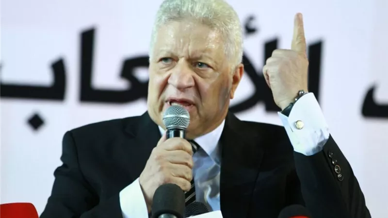 مرتضى منصور يتقدم بأوراق ترشحه لخوض انتخابات النواب بالدقهلية