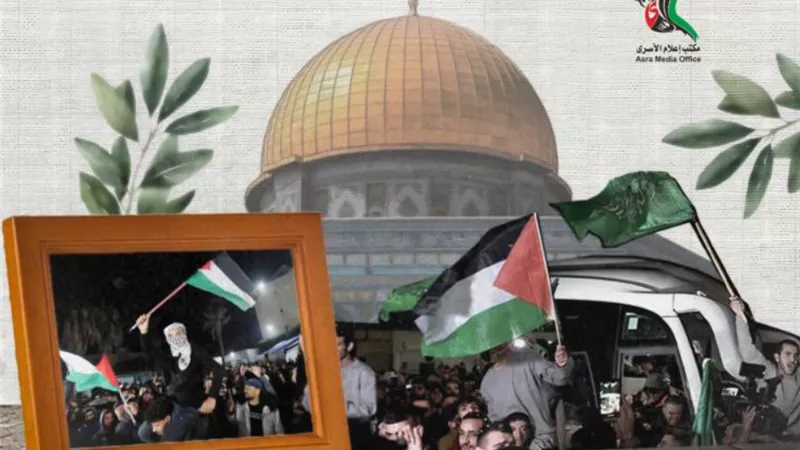 إعلام الأسرى: 87% من المؤبدات تحرروا ضمن صفقة طوفان الأقصى