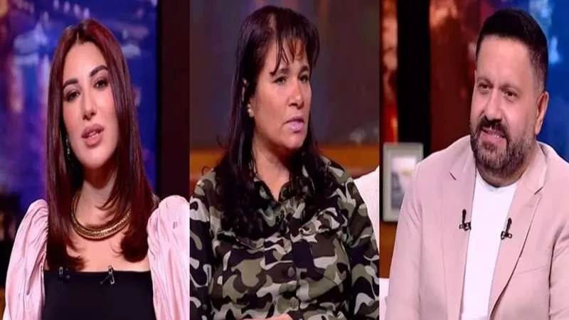 أمينة وياسمين نيازي تعلقان على ظهور عزة سعيد بحالة غير متزنة