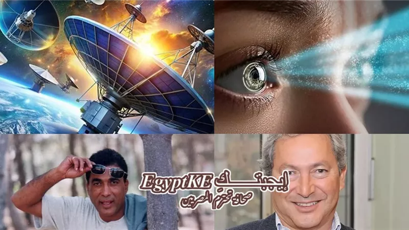 نشرة منوعات وتكنولوجيا «إيجبتك» قبل 22 عامًا.. أحمد زكى يتحدث عن الذكاء الاصطناعى