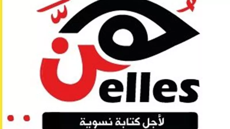دار هُن للنشر: أسعار رمزية لإصدارتنا في معرض القاهرة للكتاب|خاص