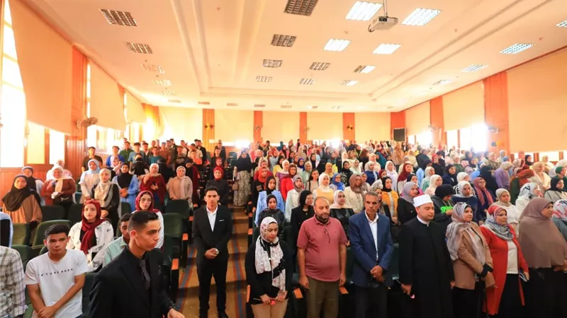 وعظ كفر الشيخ يشارك في ندوة توعوية بكلية التربية النوعية