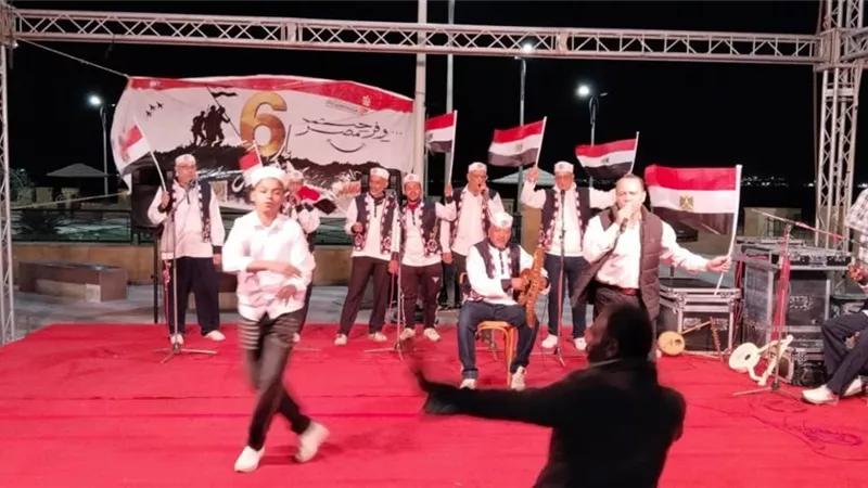 الأغاني التراثية تزين ممشى أهل السويس في احتفالات الثقافة بذكرى نصر أكتوبر 