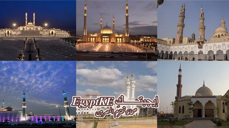 الفجر والجمعة والعصر والمغرب والعشاء.. مواقيت الصلاة اليوم في القاهرة والمدن المجاورة