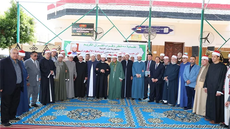 آخرهم أحمد نعينع.. تعرف على شيوخ المقارئ المصرية لأكثر من 100 عام